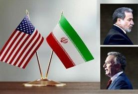 مخالفت ایران و آمریکا با ۲ خواسته اصلی یکدیگر؛ گزارش المیادین و الجزیره