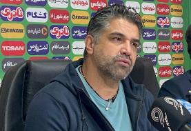 پیروز قربانی: نباید به استقلال می‌باختیم/ گل‌های زشتی خوردیم