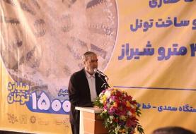 رئیس کمیسیون امنیت ملی: غنی‌سازی به هیچ وجه متوقف نخواهد شد