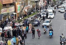 شهرداری تهران: از دستفروشان حمایت می‌کنیم، اما با پیاده‌رو فروشی برخورد می‌شود