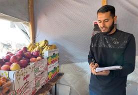 چرا در غزه پول نقد پیدا نمی شود؟