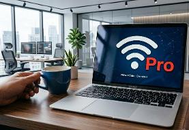 درباره یک کلیدواژه جدید به نام «اینترنت پرو»