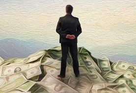 چگونه پولدار شویم؛ ۱۶ راه پولدار شدن +