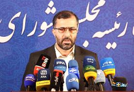 گودرزی: تفحص از ۶ بانک در دستور صحن علنی مجلس قرار دارد
