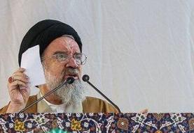 امام جمعه تهران: عاملان شلوغی دانشگاه‌ها طوری ادب شوند که عبرت‌آمیز باشد نه یواشکی/ نظام زیر بار ...