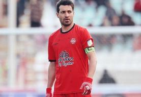 شجاع خلیل‌زاده: تراکتور مظلوم‌ترین تیم ایران است