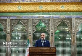 قالیباف: انقلاب اسلامی روی شعارهای خود برابر مستکبران ایستاده است