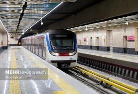مترو تهران فردا برای شرکت کنندگان در مراسم نیمه شعبان رایگان است