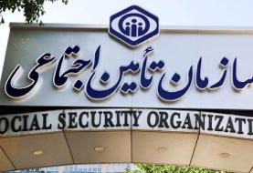 تامین اجتماعی: ماهانه ۱۲۵ همت هزینه داریم که باید حتما نقد دریافت کنیم