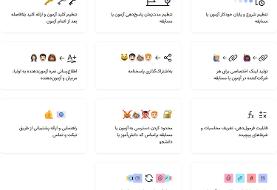 آزمون ساز آنلاین پُرس‌لاین تحولی در آموزش غیرحضوری!