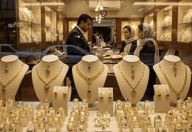 طلا ۱۶۰ دلار گران شد