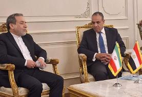 اعلام آمادگی قاهره برای حمایت از هرگونه راه‌حل دیپلماتیک در اختلاف ایران-آمریکا