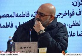 عکس/ نشست خبری فیلم سینمایی «سرزمین فرشته‌ها»