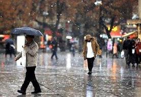 پیش‌بینی وضعیت هوا طی روزهای پایانی هفته