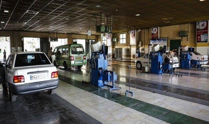 کدام مراکز  معاینه فنی شهر تهران امروز فعالند+ جزئیات