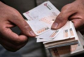 یارانه‌بگیران این ماه ۲ واریزی دارند + جزئیات