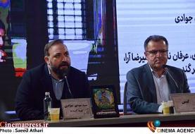 عکس/ نشست خبری فیلم سینمایی «گیس»