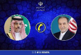 گفت‌وگوی تلفنی عراقچی و بن‌فرحان