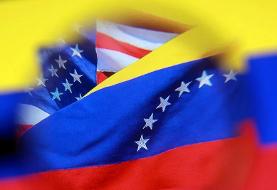 US says it has returned to Venezuela all $500 million of initial oil sale