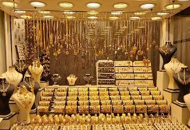 قیمت طلا، سکه، دلار و یورو امروز پنجشنبه ۱۶ بهمن ۱۴۰۴/ افزایش قیمت طلا ...