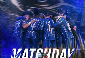 عکس| استقلالی‌ها متحد شدند