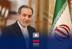 اولین واکنش عراقچی به مذاکرات مسقط؛ شروع خوبی بود