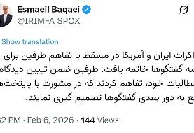 روایت سخنگوی وزارت خارجه از مذاکرات ایران و آمریکا