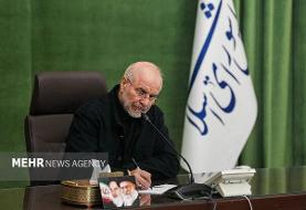 قالیباف در پیامی درگذشت امام جمعه ورامین را تسلیت گفت