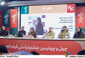 حسینی: «رقص باد» فیلمی در فضای رئالیسم جادویی/ صفری: فیلم تماما خیالی است