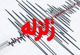 تفاوت زلزله و فعالیت نظامی قابل تشخیص است