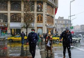 ورود سامانه بارشی از بعد از ظهر امروز به تهران