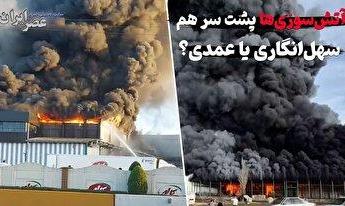 برنز صیدی در کرواسی و پایان کار علیزاده با بدشانسی مصدومیت