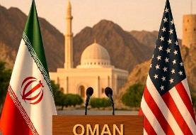 سفر یکی از مقامات ارشد ایران به عمان | مذاکرات ایران و آمریکا سرعت می‌گیرد