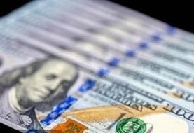 قیمت دلار رسمی امروز ۱۴۰۴/۱۱/۱۹