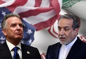 ابهام درباره نتیجه مذاکرات مسقط