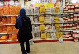 قیمت جدید تخم‌مرغ، گوشت، مرغ، برنج و روغن اعلام شد+ جدول قیمت