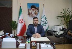 ساماندهی آسیب‌های اجتماعی تا اجرای طرح پناه گرم در جنوب تهران