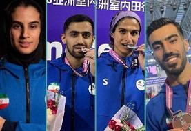 پایان کار دوومیدانی کاران ایران با یک مدال نقره و ۳ برنز