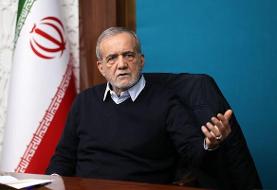 جلسه ستاد بررسی اعتراضات دی‌ماه برگزار شد