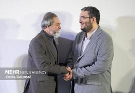 حاشیه روز دهم چهل‌ و چهارمین جشنواره فیلم فجر