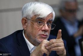 مأموریت عارف به چهار دستگاه اجرایی در خصوص مطالبات بخش درمان