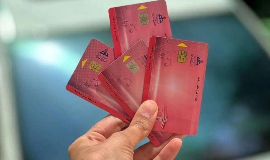 چگونه کارت سوخت خود را آنی و یک روزه تحویل بگیریم؟