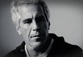 ترکیه مسدود کردن دسترسی‌ها به اسناد اپستین را تکذیب کرد