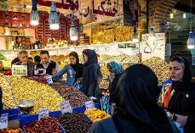 درآمد خانوار ایرانی صرف چه می‌شود؟