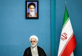 اژه‌ای گفت که «متهمان و محکومان» اعتراضات اخیر در فهرست عفو قرار نمی‌گیرند