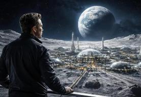 مقصد عوض شد؛ ایلان ماسک به‌جای مریخ روی ماه شهر می‌سازد