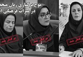 به گل نشستن نهنگ ۱۷ متری در ساحل کامچاتکا روسیه