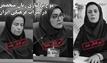 نخستین شکست تراکتور در لیگ نخبگان آسیا