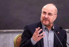 قالیباف: حوزه‌های دیپلماسی و دفاعی دو روی یک سکه هستند که با هماهنگی پیش می‌روند