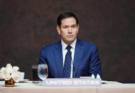 State Department slashes fee to renounce US citizenship by 80% to $450